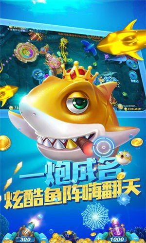 水果老虎机游戏