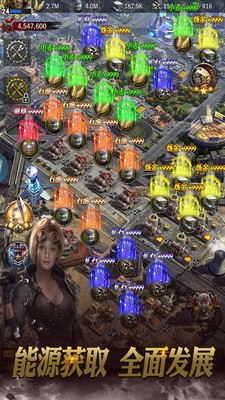 霸略征战手游安卓最新版