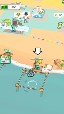 迷你海上世界手游最新版