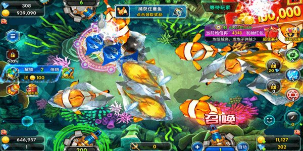 娱乐棋牌com手机版下载