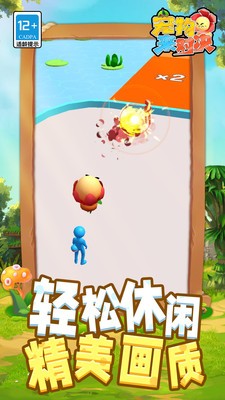 宠物来对决最新手机版