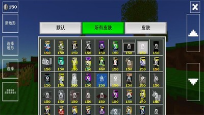 像素大世界游戏手机最新版
