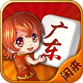 闲来广东麻将作弊
