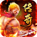 黑暗光年西游传奇手游