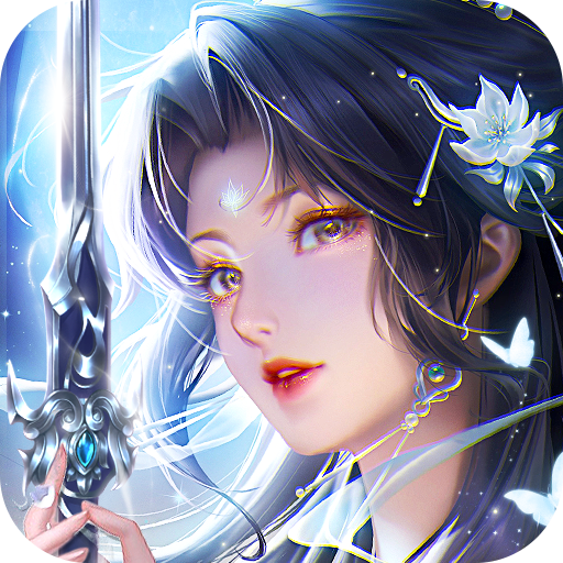 万剑至尊黑悟空手游