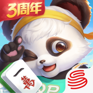 网易棋牌手游2023最新版