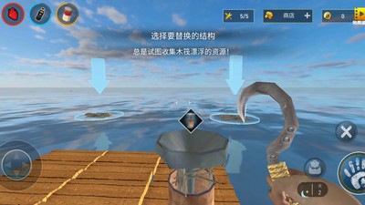 荒岛冒险求生游戏