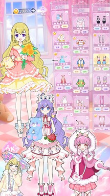换装少女舞会游戏最新手机版