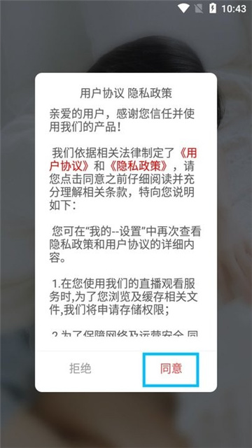 51吃瓜网免费完整版