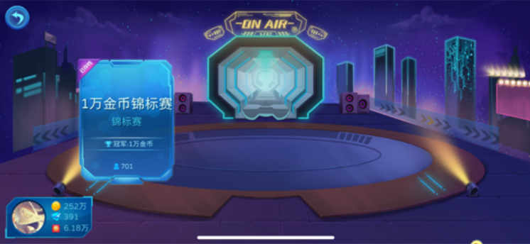 神州棋牌掼蛋游戏下载