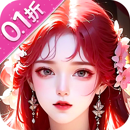 魔法风云纪手游