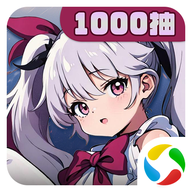 飞翔之光手机版官方版