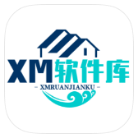 XM软件库官方版
