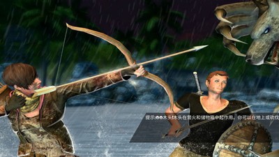 部落生存记游戏最新免费版