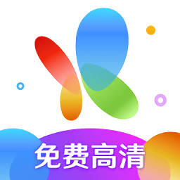 火花影视app免费版