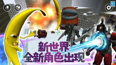 蠕虫狩猎最新版