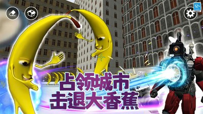 蠕虫狩猎最新版