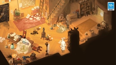 游荡者弗兰肯斯坦的怪物游戏