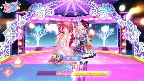 菲梦少女奇迹装扮小游戏
