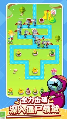 僵尸地下城最新版