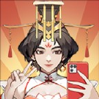 本宫重生了游戏官方最新版