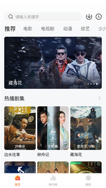 007影视2026最新版