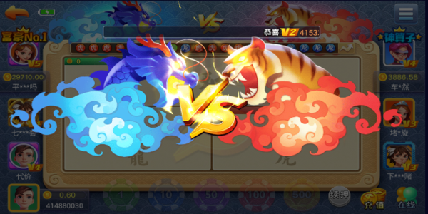 大神棋牌2025最新版免费下载