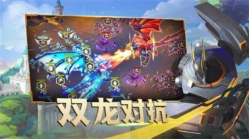 剑与家园果盘版