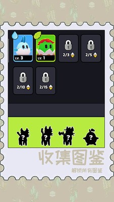 动物泡泡大战小游戏安卓最新版