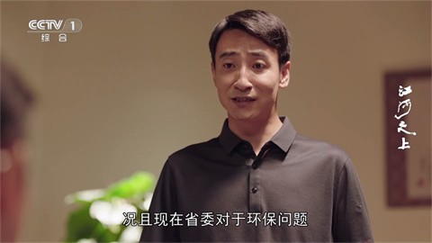 北向影视app官方下载