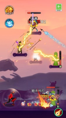 乱世精英游戏安卓最新版