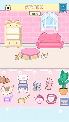 一起安静书吧官方手机最新版