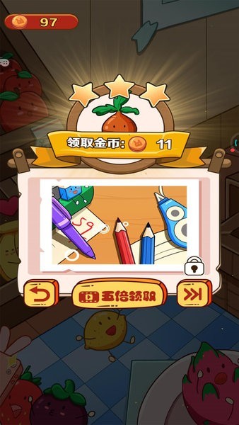 果蔬对对碰小游戏