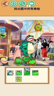 规则怪谈解谜游戏