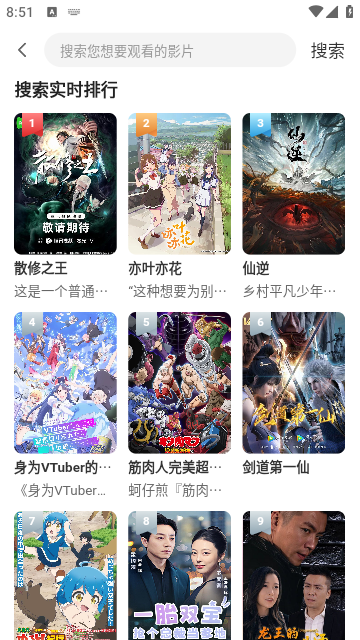 红杏视频2025最新版