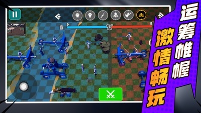 小兵勇士激斗游戏最新安卓版