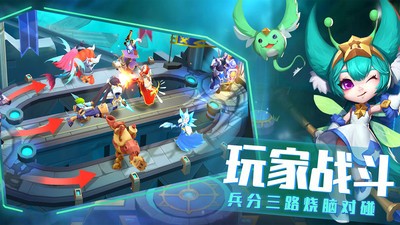 塔塔帝国最新正版