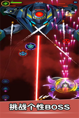 空战风云手游安卓手机版