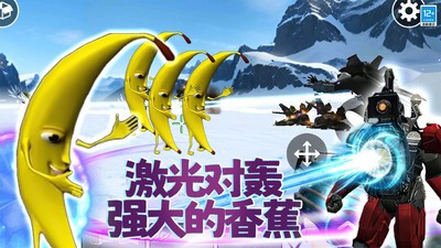 蠕虫狩猎最新版