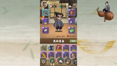 萌妖出没手游安卓版