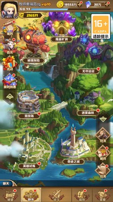 妖灵战姬手游