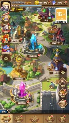 妖灵战姬手游
