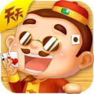 真人斗地主最新版