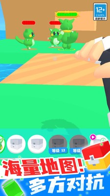 精灵大师游戏最新手机版