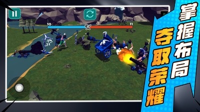 小兵勇士激斗游戏最新安卓版