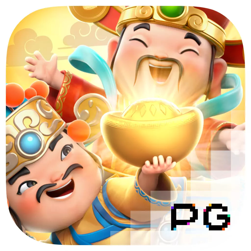 pg单机版 免费版