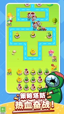 僵尸地下城最新版