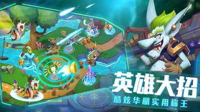 塔塔帝国最新正版