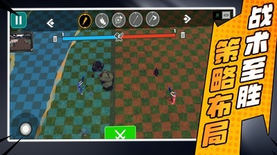 小兵勇士激斗游戏最新安卓版