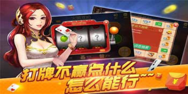 ky棋牌最新版下载